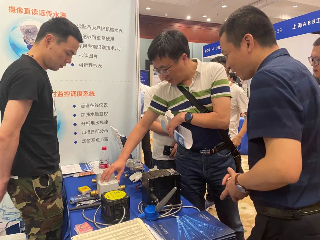 “2021長沙給水大會”，山科智能展位現(xiàn)場直擊