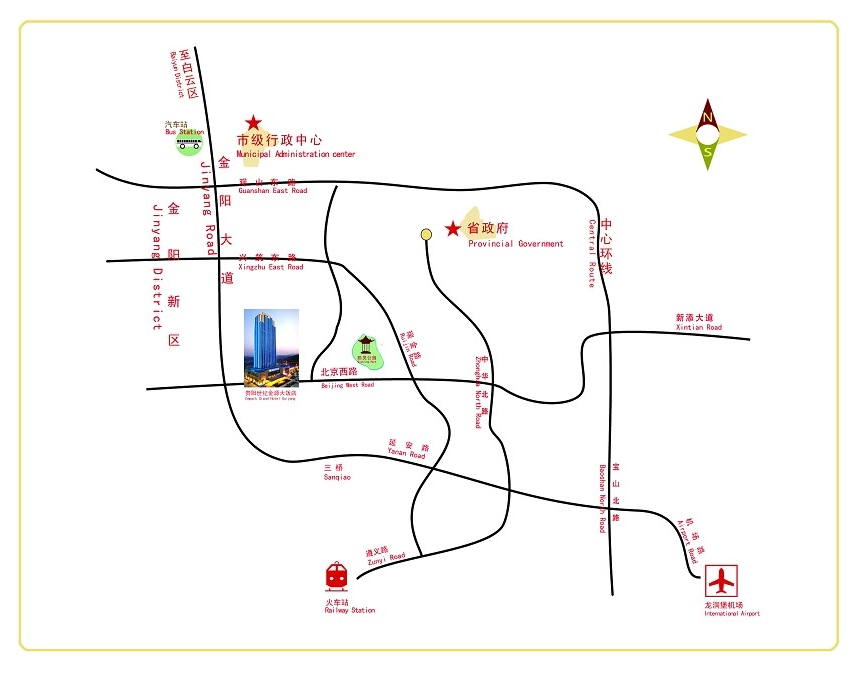 貴陽-交通1 貴陽-交通1