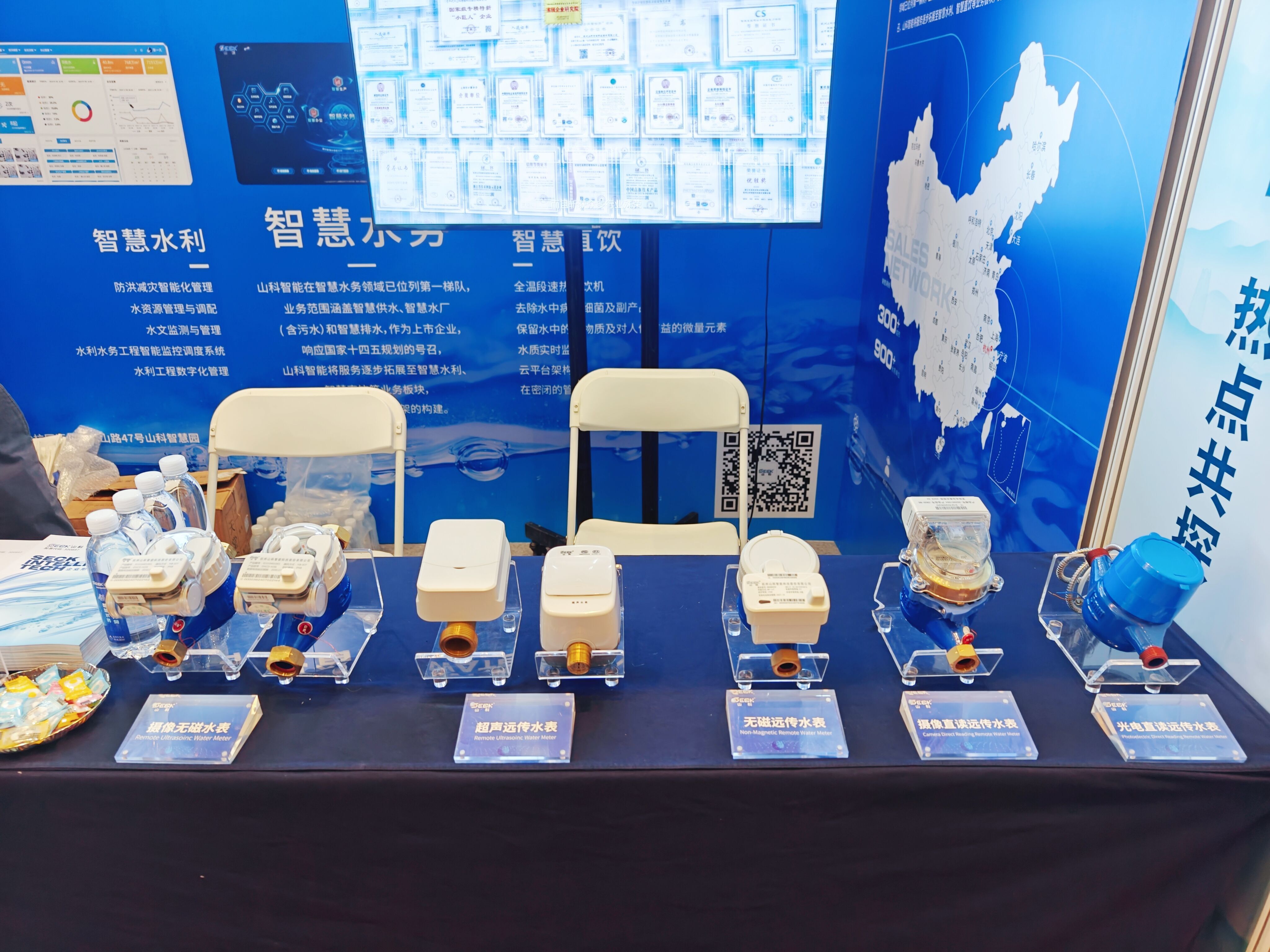 c066cbae61fa34c7fd073410366edee c066cbae61fa34c7fd073410366edee